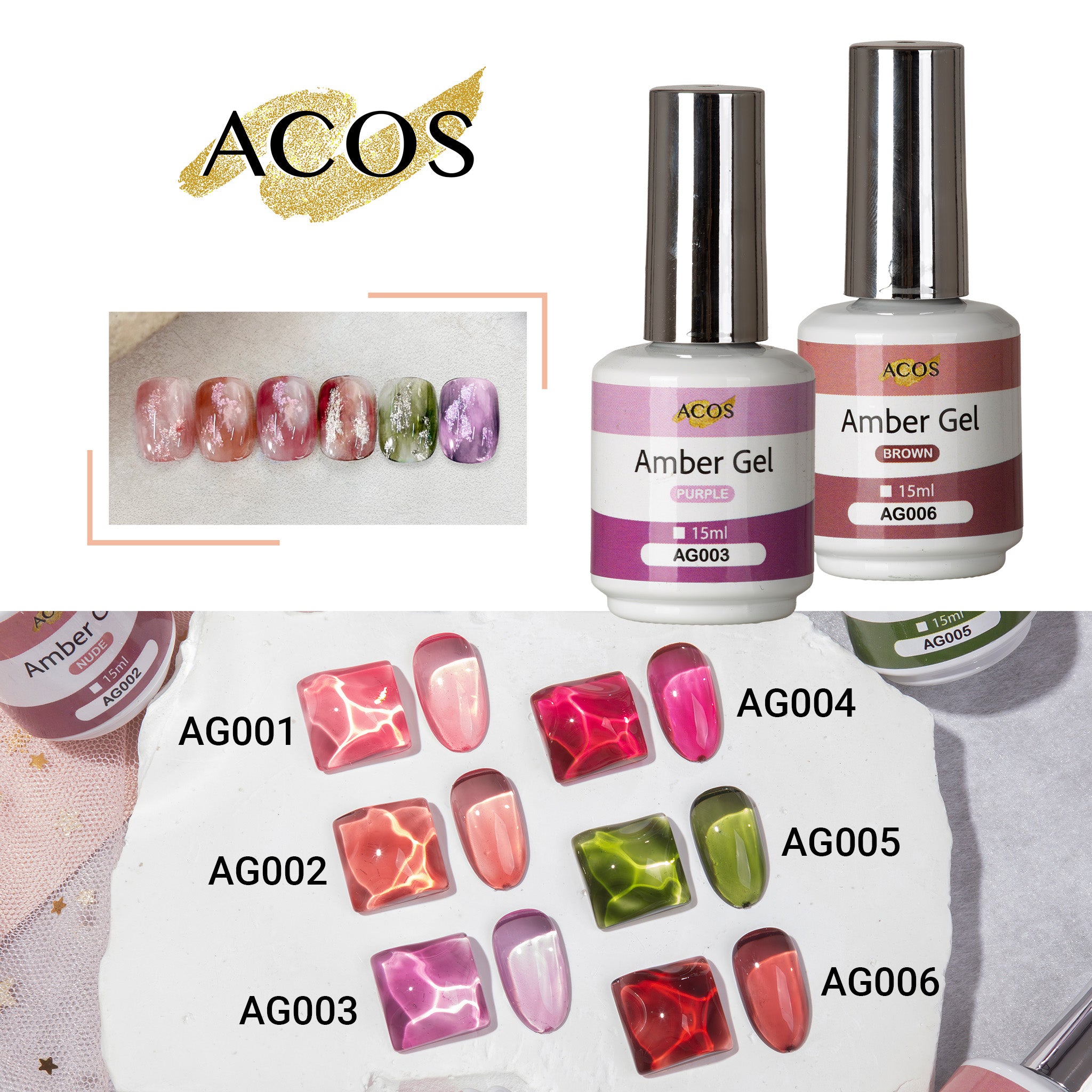 ACOS Amber Gel (15ml) - Lashmer