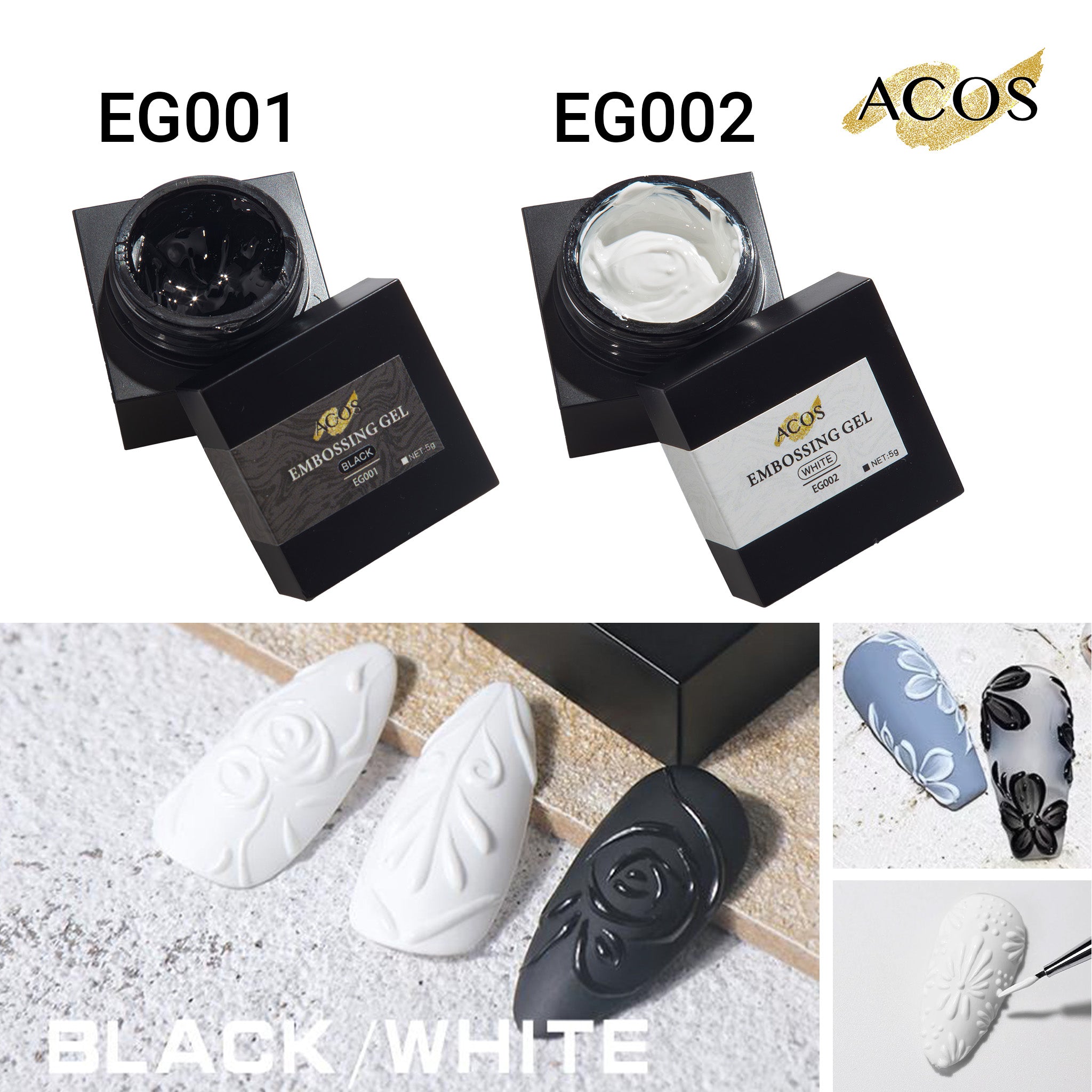 ACOS Embossing Gel (5g) - Lashmer
