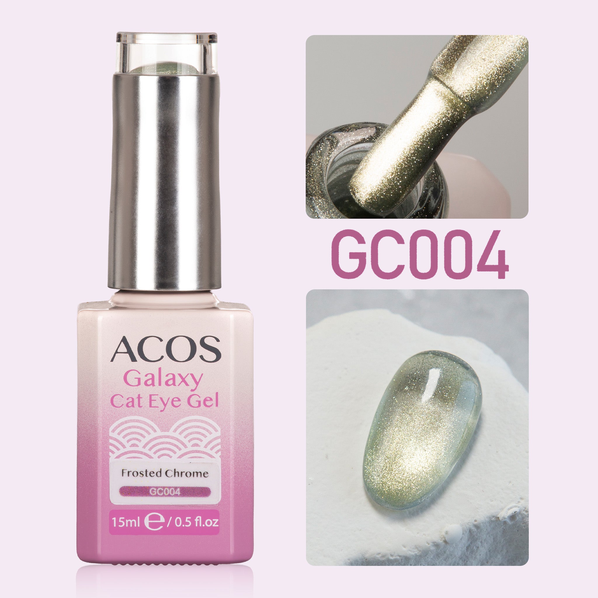 ACOS Galaxy Cat Eye Gel Colour (15ml) - Lashmer