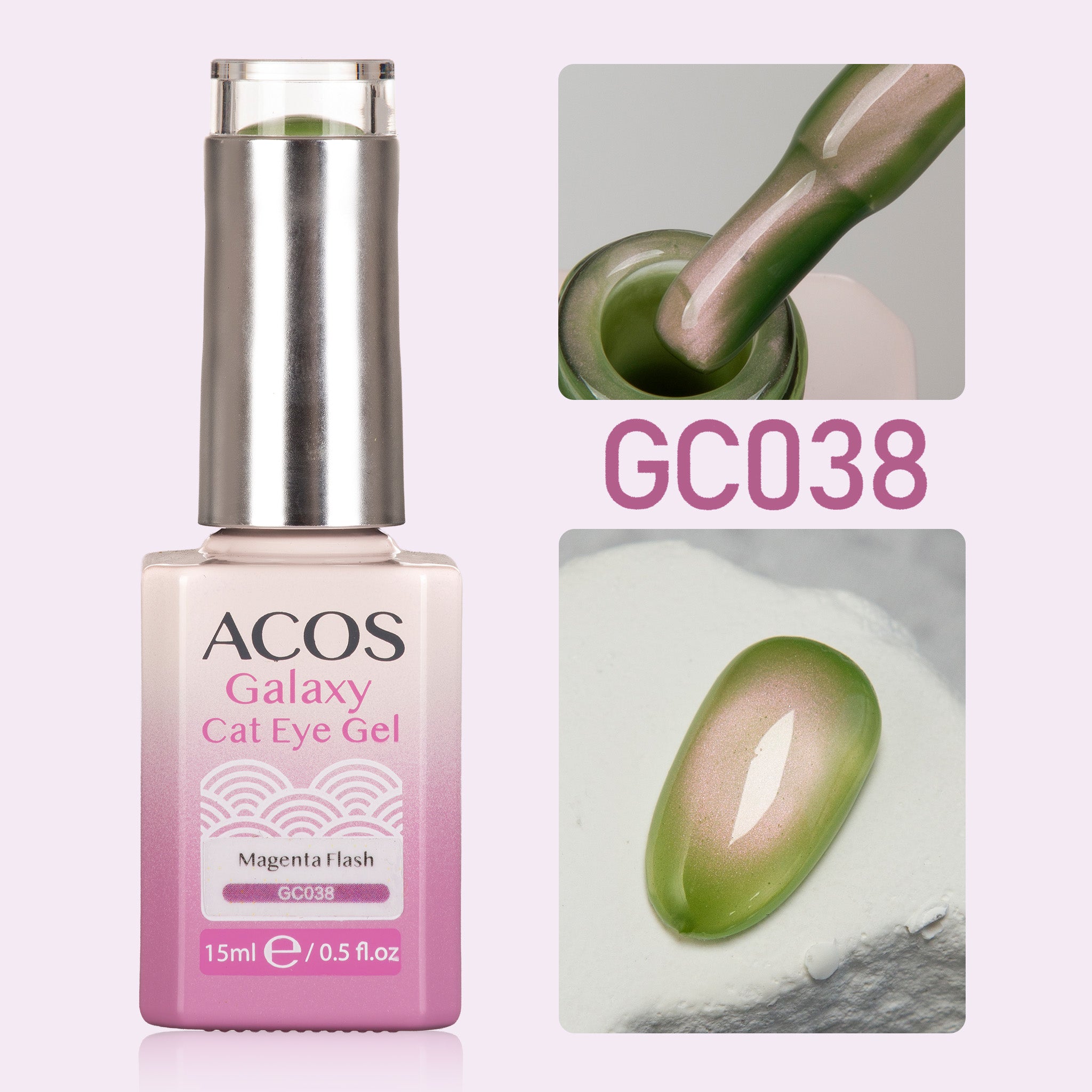 ACOS Galaxy Cat Eye Gel Colour (15ml) - Lashmer