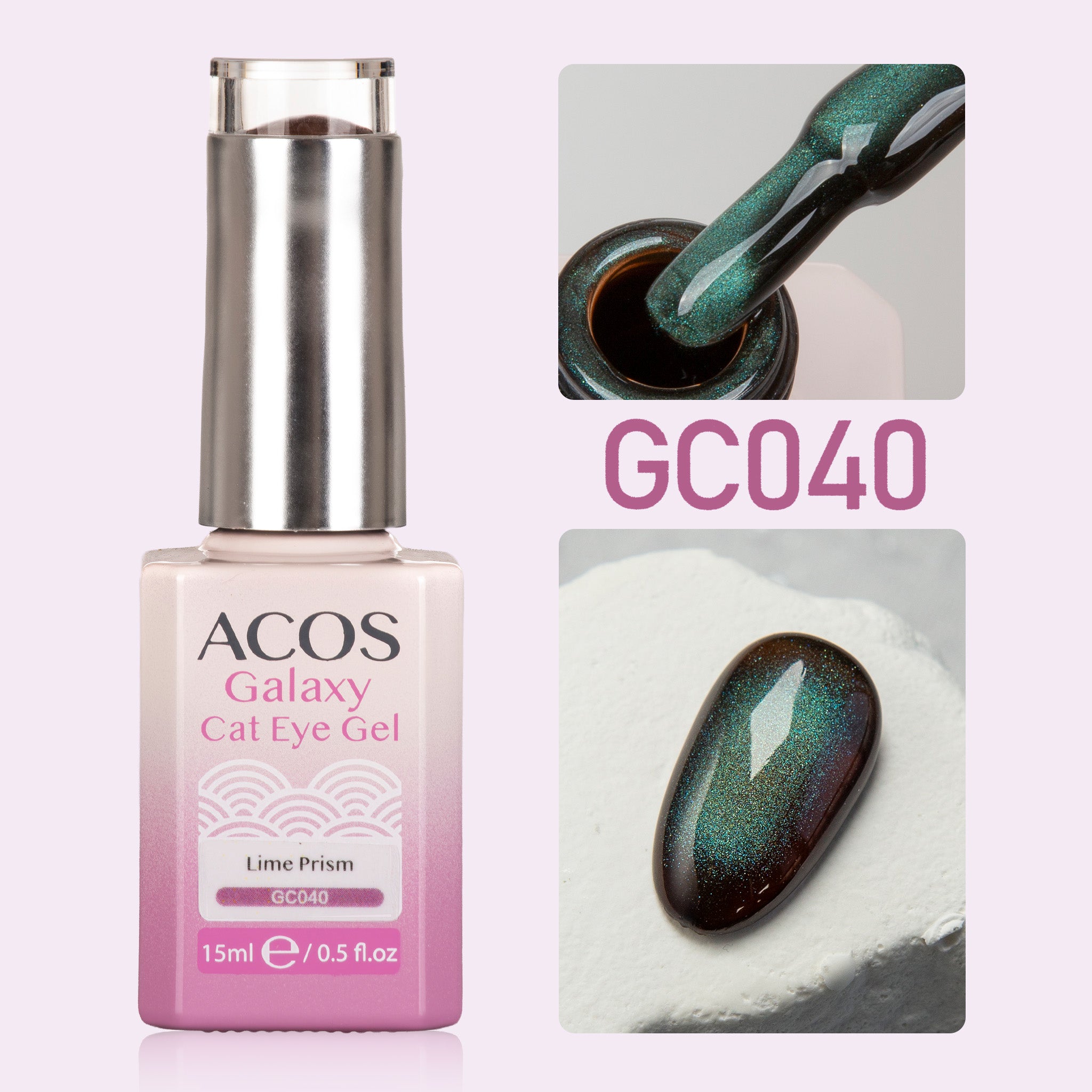ACOS Galaxy Cat Eye Gel Colour (15ml) - Lashmer