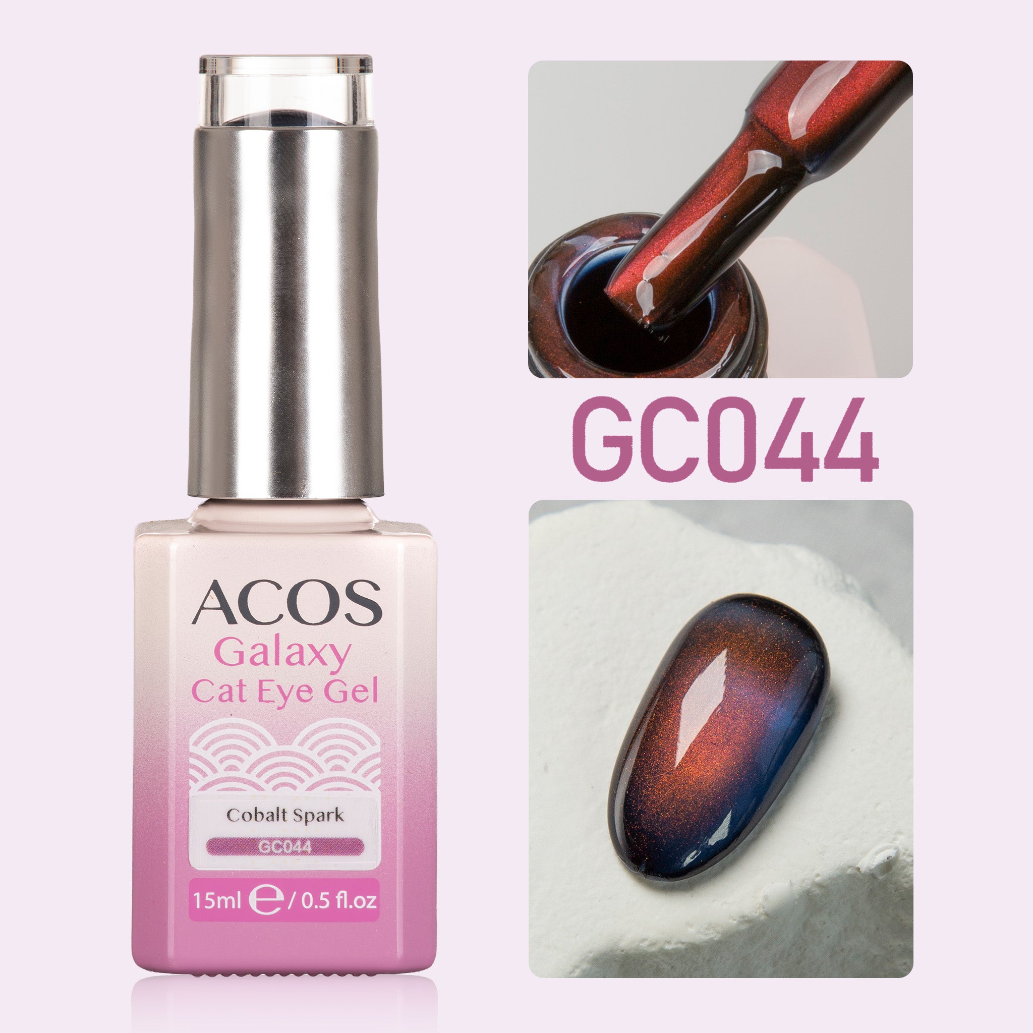 ACOS Galaxy Cat Eye Gel Colour (15ml) - Lashmer