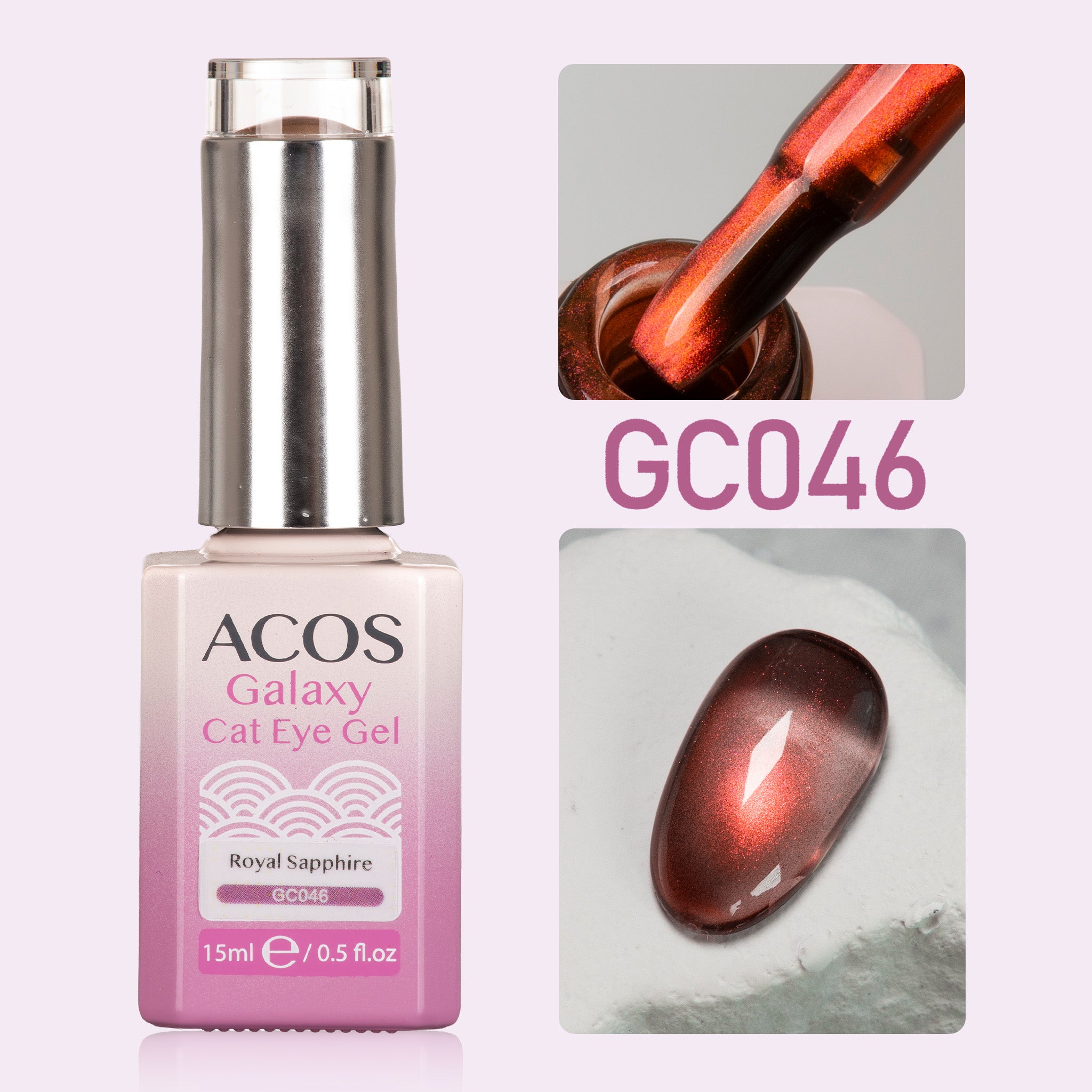 ACOS Galaxy Cat Eye Gel Colour (15ml) - Lashmer