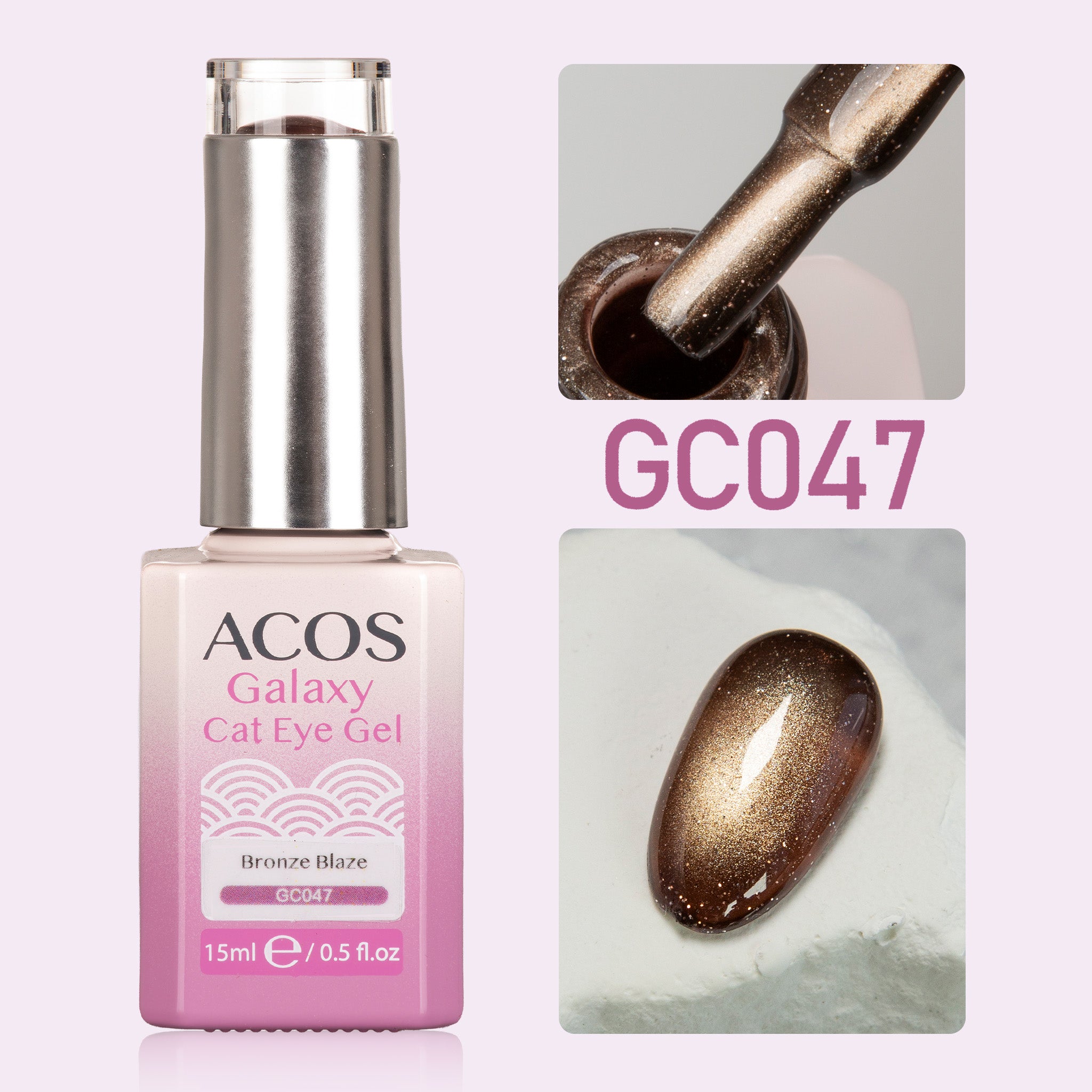 ACOS Galaxy Cat Eye Gel Colour (15ml) - Lashmer
