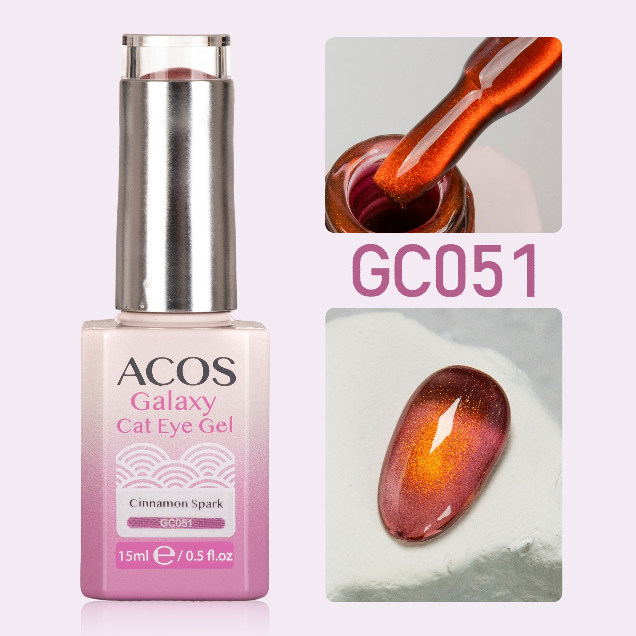 ACOS Galaxy Cat Eye Gel Colour (15ml) - Lashmer