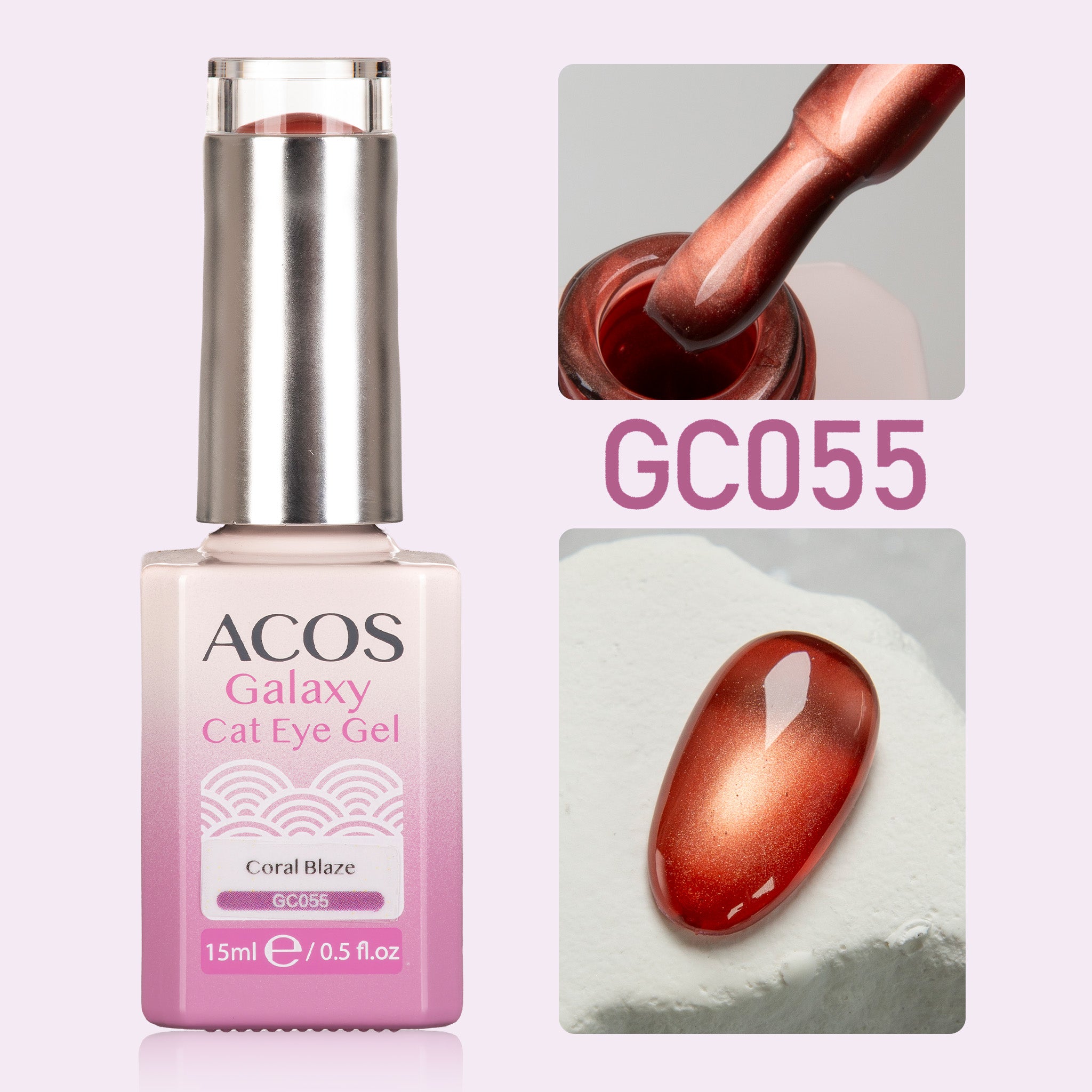 ACOS Galaxy Cat Eye Gel Colour (15ml) - Lashmer