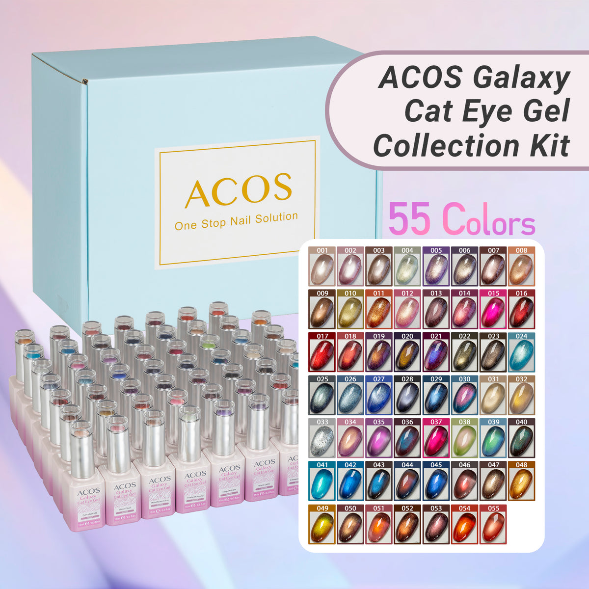 ACOS Galaxy Cat Eye Gel Collection Kit (55 colours) - Lashmer