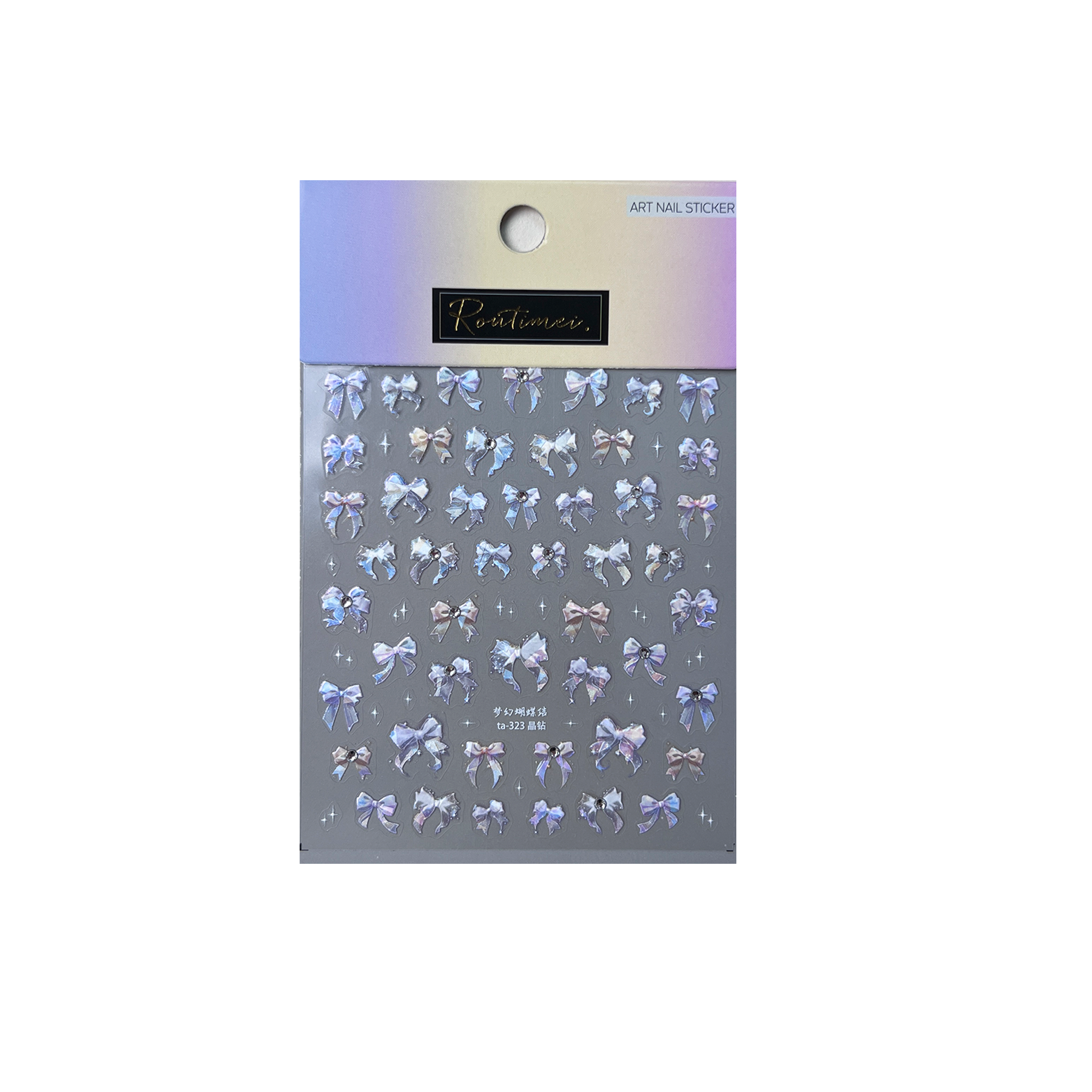 ACOS Nail Art Stickers -- Butterfly #018 - Lashmer