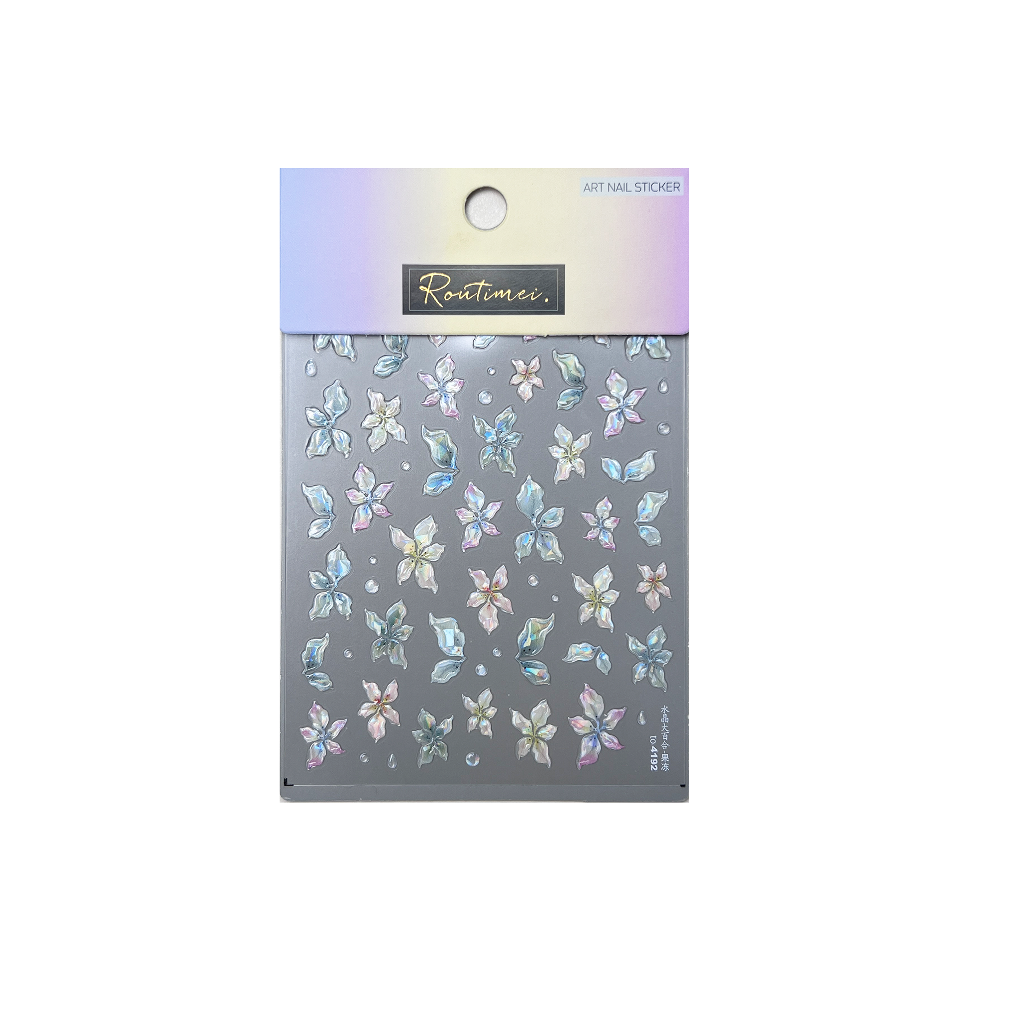 ACOS Nail Art Stickers -- Jelly Style #004 - Lashmer
