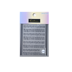 ACOS Nail Art Stickers -- Letter #003 - Lashmer