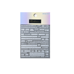 ACOS Nail Art Stickers -- Letter #004 - Lashmer