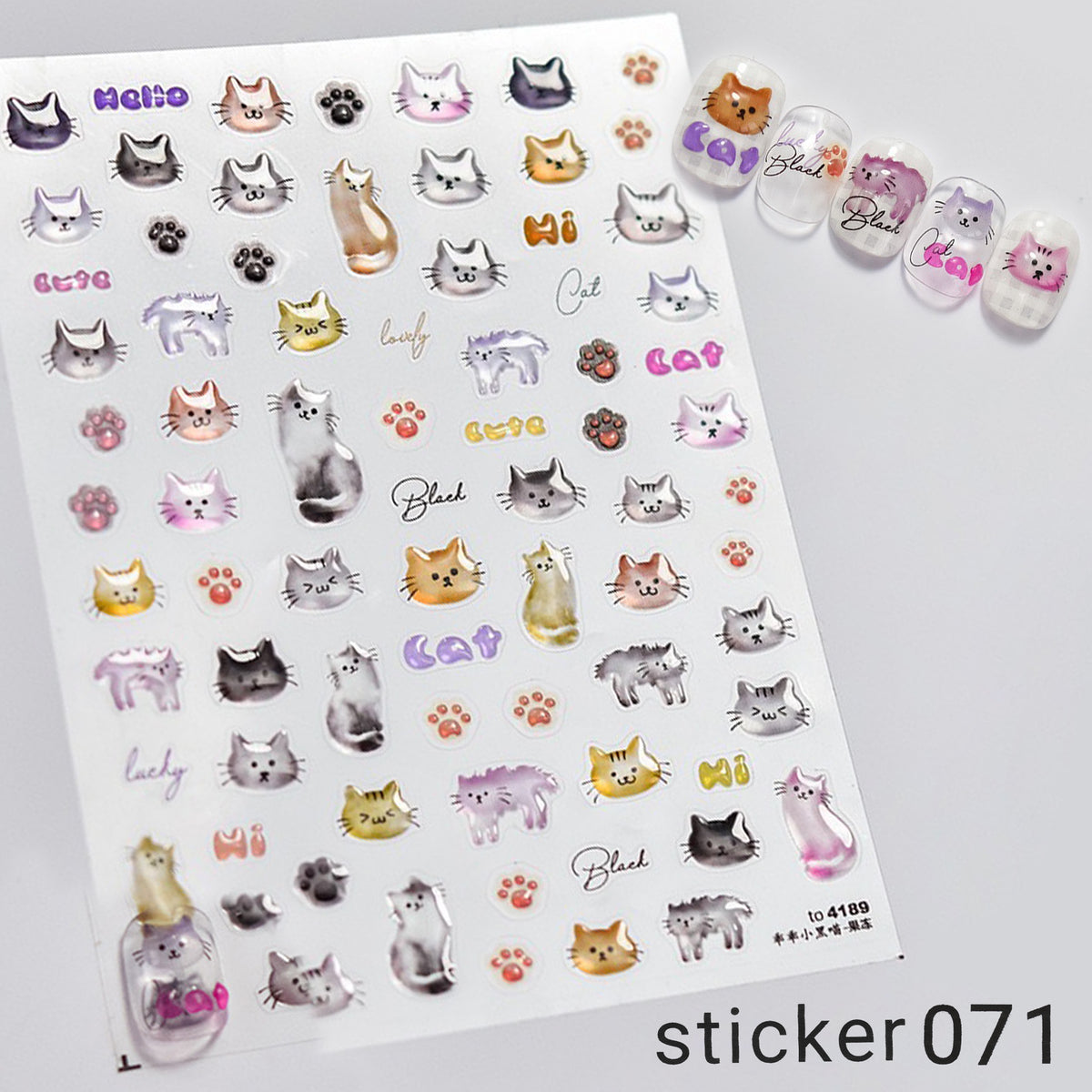 ACOS Nail Art Stickers -- Jelly Style #006 - Lashmer