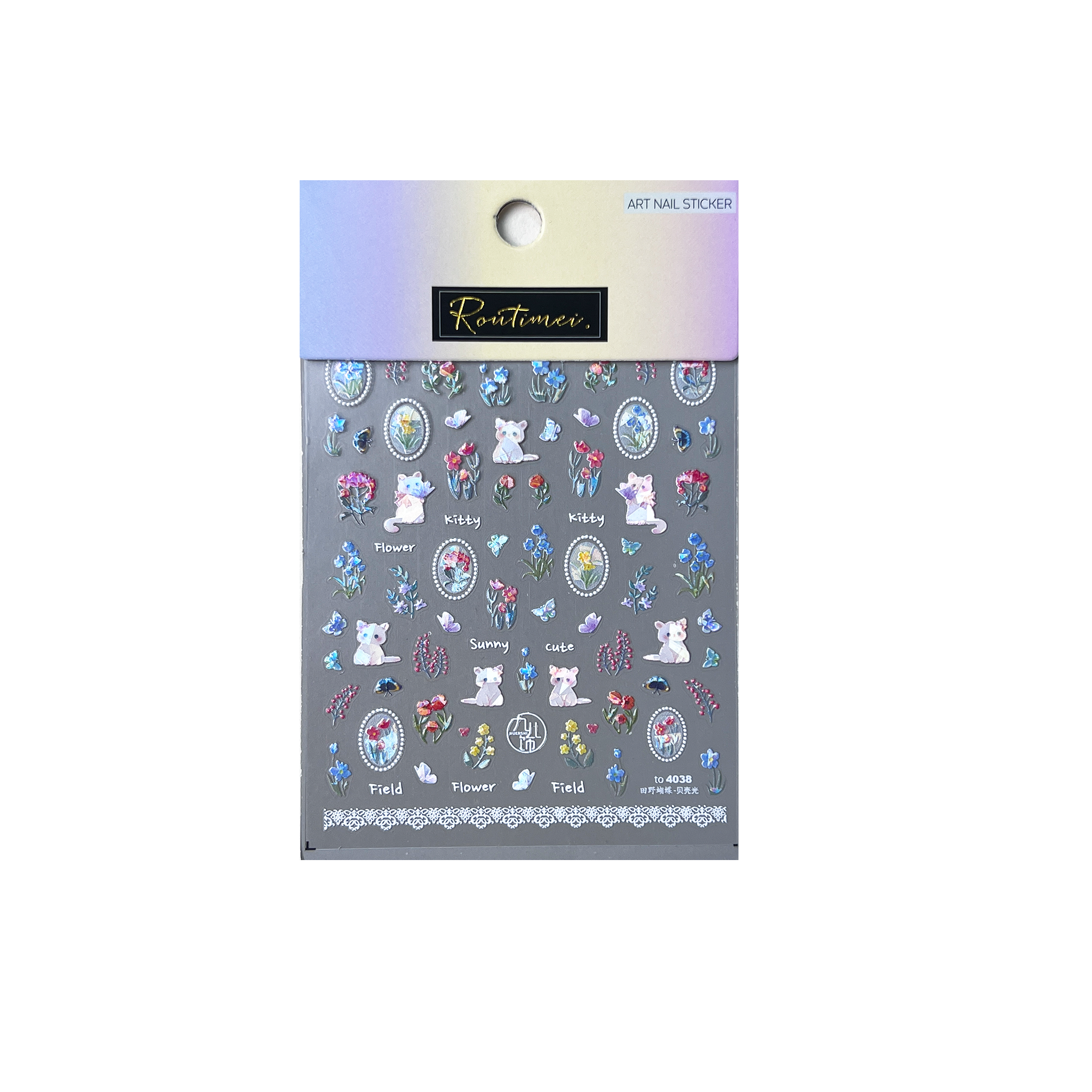 ACOS Nail Art Stickers -- Flowers #012 - Lashmer